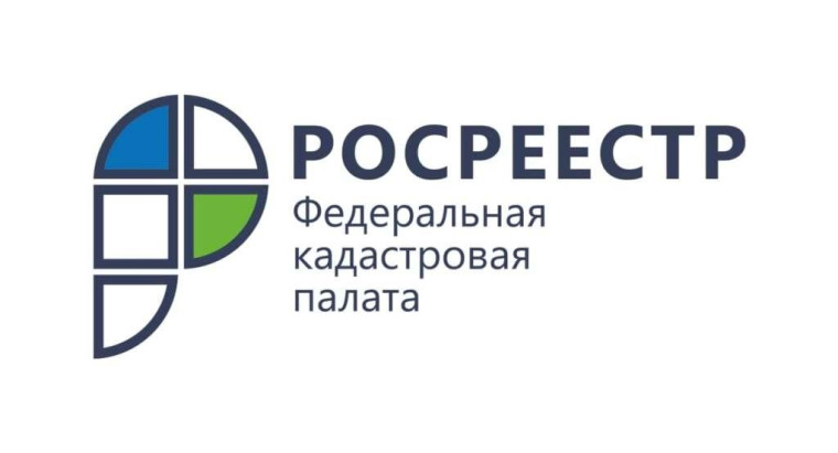 Технический план - правоустанавливающий документ?. Технический план - правоустанавливающий документ?.